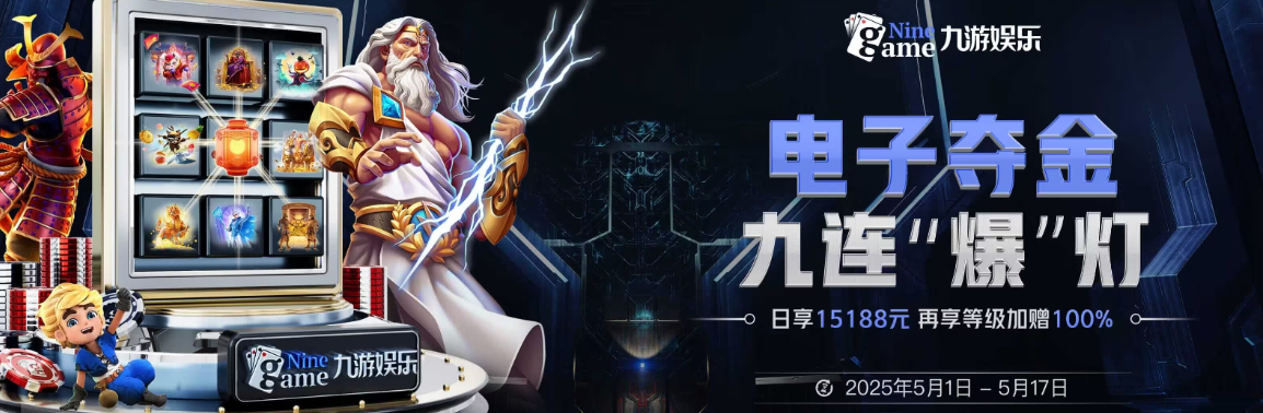 开云官网app下载 - Kaiyun体育赛事全新体验